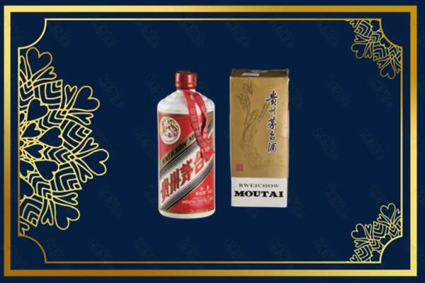 包头昆都仑区回收巽风茅台酒