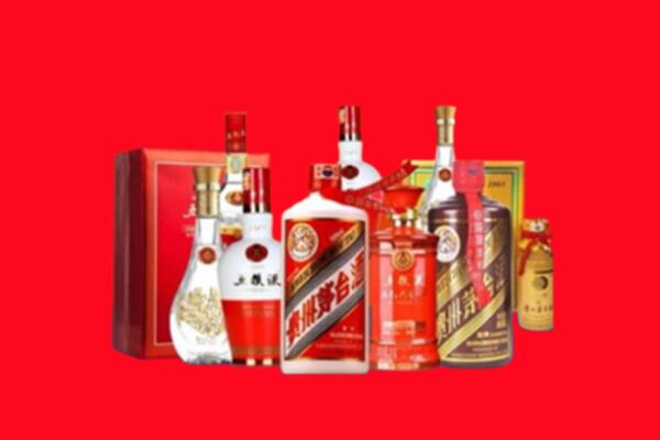 上门收购：包头昆都仑区名酒回收值多少钱？