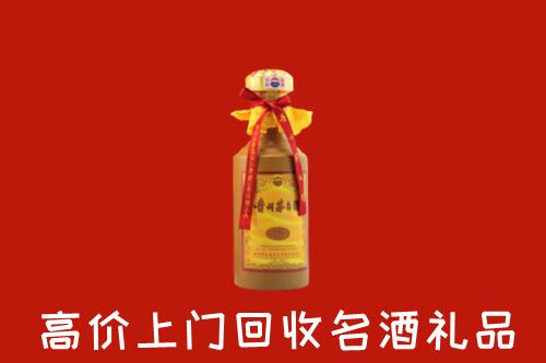 包头昆都仑区回收茅台酒